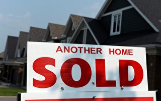 2016年大多伦多地区房屋均价涨20％