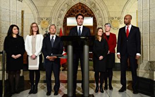 加拿大总理改组内阁 外长及移民部长换人