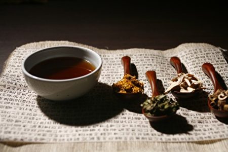 圖片由扁康韓醫院提供