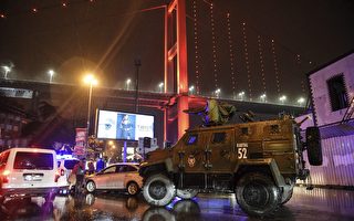 伊斯坦布尔跨年夜恐袭39死 安省1妇女罹难