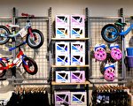 Centripetal Bikes推出“儿少自行车项目”大大节省家长的荷包。（旧金山湾区自行车店Centripetal Bikes提供）