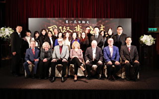 “世界钢琴泰斗齐聚台湾”为台湾青年音乐家开启国际能见度