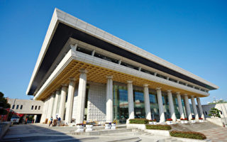 充滿藝術氣息的韓國釜山文化會館