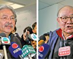 香港民主黨選委考慮提名曾胡