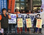 台“菜鸟”部长上任 劳工帮补三堂课