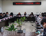高市人口成长停滞 议员邀学者献策