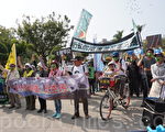 中南部反空污 游行三千人上街游行