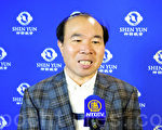 台北市議員：神韻喚醒我們的正義感
