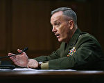 美军参谋长联席会议（the Joint Chiefs of Staff）主席邓福德（Joseph Dunford）表示，若美国与朝鲜交战，战争“可能会迅速”蔓延到美国本土。(Chip Somodevilla/Getty Images)
