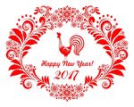 2017年是农历丁酉年，也就是中国传统生肖中的鸡年。(shutterstock)