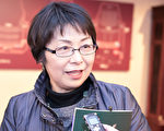 伊藤雪子（Yukiko Ito）观看神韵演出后表示说：“以前和朋友去过中国，但是神韵展现的中国平和、有文化底蕴，与当今中国完全不同，看演出得以认识真正的中国。”（野上浩史／大纪元）