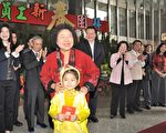 開工團拜 陳菊：以穩健步伐迎接新年
