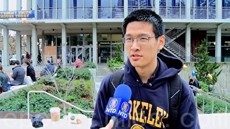 伯克利抗議變騷亂 學生呼籲言論自由反暴力 伯克利抗議變騷亂 學生呼籲言論自由反暴力