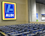 去年6月，Aldi首進西澳，目前已有19家分店。圖為Aldi的Mirrabooka店。（高敏/大紀元）