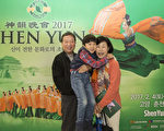 企业主赞神韵演岀：神奇辉煌 净化灵魂