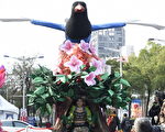 台北燈節閉幕 藍鵲花車移師雲林
