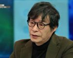 釜山文化代表发文推荐神韵：壮观细致全新冲击