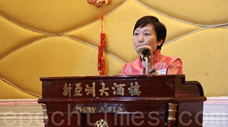 舊金山亞裔政府職員聯盟舉辦第12屆新年聯歡會