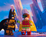 《乐高蝙蝠侠电影》在北美首周上映票房等顶，全球票房更开出近亿的亮眼成绩。（华纳兄弟官方剧照）（华纳兄弟提供）