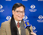 小提琴家苏显达赞神韵 传递真善美