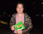 “我似做了美梦 启悟我不计较人生得失”