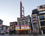 神韻北美藝術團於2月17日在明尼阿波利斯的奧菲姆劇院成功上演了首場演出。並將在本週末連續上演四場演出。（新唐人電視台）
