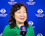 神韵演出典雅兼顾活力感 企业领袖齐赞赏