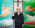 “不要堕落凡尘里 提升灵性 回天上家园”