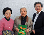 如古代皇帝听天籁 社长一家感动受激励