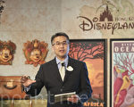 香港迪士尼行政总裁刘永基表示，去年下半年起业务跌势放缓，而今年黄历新年期间入场人数上升13%，但强调乐园业务仍受挑战。（余钢／大纪元）