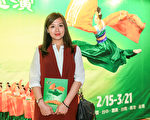黨部副主任：神韻體現的良好文化應保持