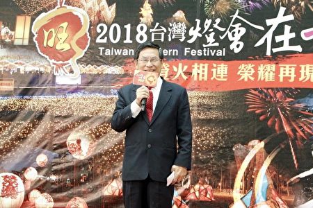 2018台灣燈會在嘉縣，市長涂醒哲邀您來住遊嘉義市。（嘉義市政府提供）