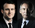 法国总统参选人马克宏（左）22日和中间派老将白胡（右）结盟，对抗极右派带来的“重大威胁”。(JOEL SAGET/AFP)