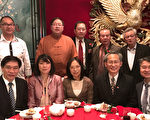 藝聯慈善社春宴