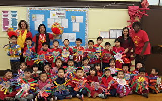 華德小學慶祝中國新年