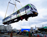 中捷綠線首列電聯車抵台中港  12日遊行