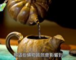 超拟真手捏陶台湾壶 茶壶内涵新思维