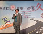 台馬偕醫院致力酒癮防制 建立完整治療模式