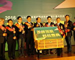 農委會自2009年起設立科技農企業菁創獎，嘉許台灣創新精研科技領域的應用。（壽米屋提供）
