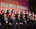 蔡英文籲北京 勿對台商政治干擾