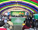 鞭炮价响庆天公 “神韵”美好广传扬