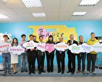 新竹市節電成績亮眼   節電量達24座青青草原吸碳量