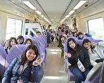 台機捷明起開放試乘 預辦登機同步啟動