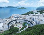 念4年 拿清大香港科大双联学位