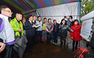 郑文灿视察杨梅高荣野生动物保护区 持续生态复育