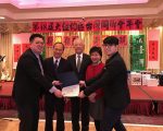 吳丞竣接棒張君麟 任臺灣同鄉會理事長