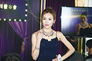 李佳芯
