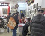 計入「公共負擔」的美國福利 不能貪