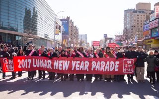 中国新年游行 民代官员“看见亚裔”