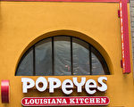 Tim Hortons母公司要买Popeyes 出价18亿
